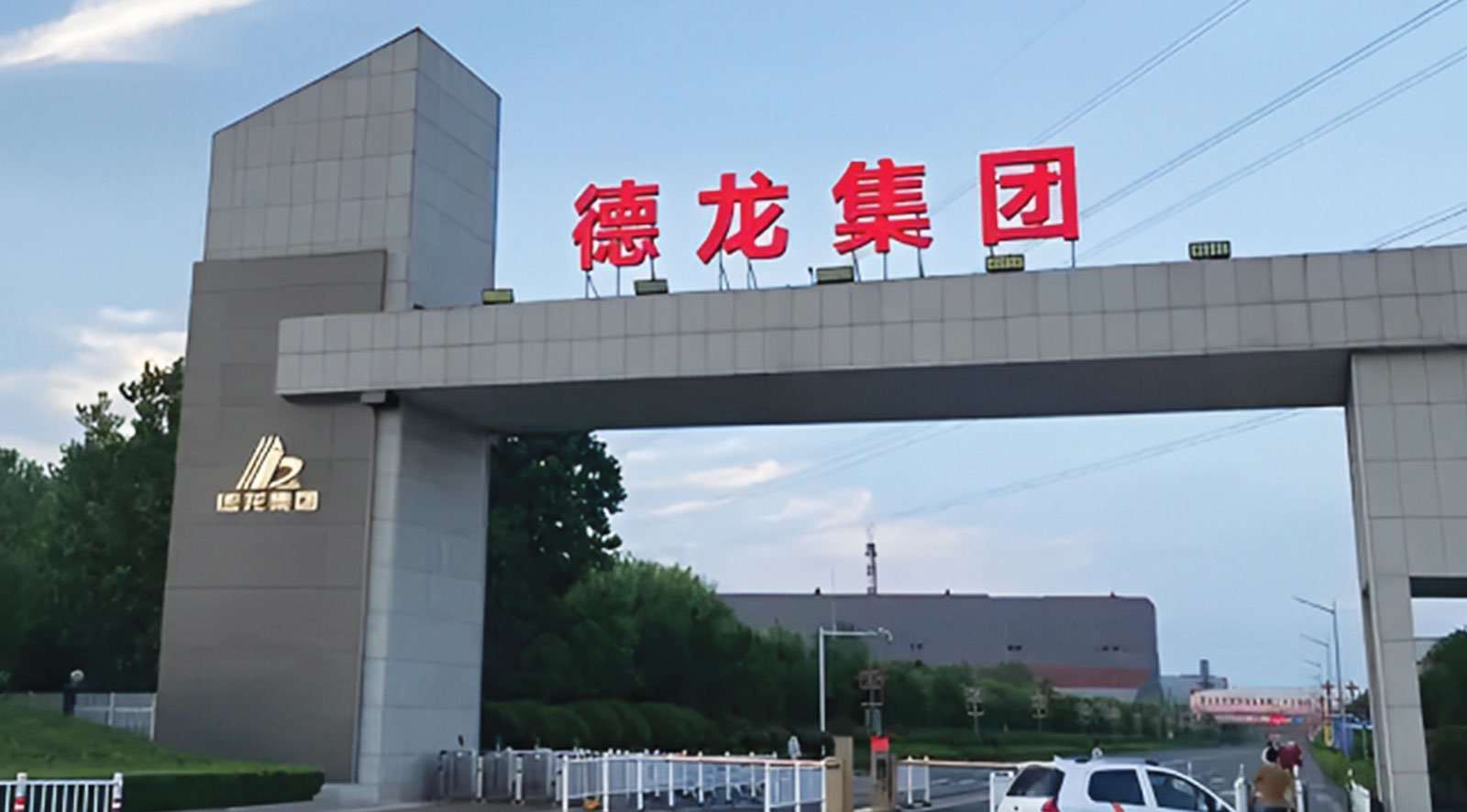 Delong, Çin’deki Paslanmaz Çelik Üretimini Önemli Ölçüde Azaltıyor