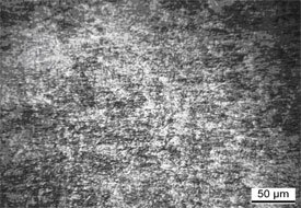 SEMENTE EDİLMİŞ 8620 KALİTE ÇELİĞİN ÖZELLİKLERİNE SIFIRALTI İŞLEMİN ETKİSİ