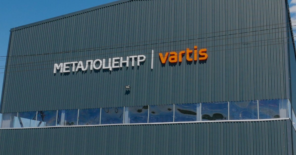 Ukraynalı Çelik Ticaret Şirketi Vartis, Batı Ukrayna'daki Ağına Dört Yeni Çelik Merkezi Ekledi