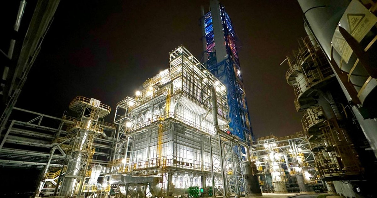 Çin'de Enerji Teknolojisi ile Çalışan Baosteel Zhanjiang Demir ve Çelik Şirketi