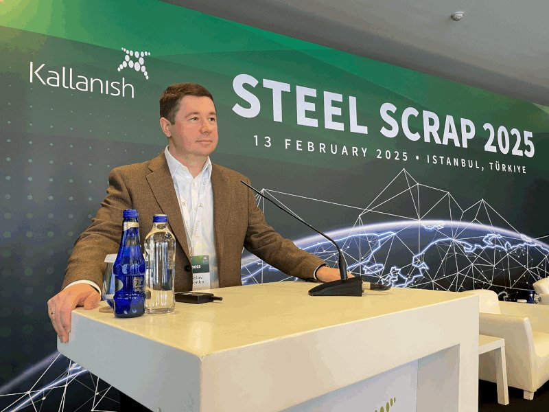Stanislav Zinchenko: Türk çelik üreticileri Avrupa çelik üreticilerine ilham kaynağı oluyor
