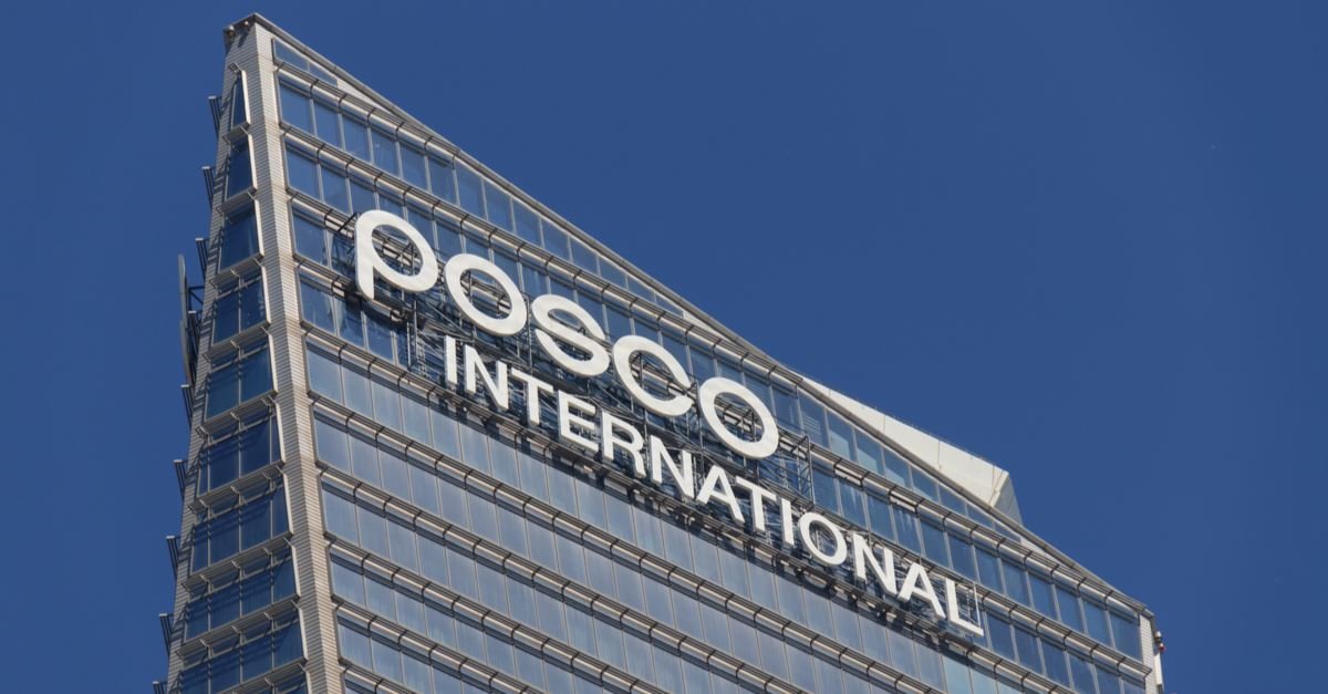 POSCO ve Krakatau Steel, Endonezya’da Yatırım Anlaşmasına İmza Attı