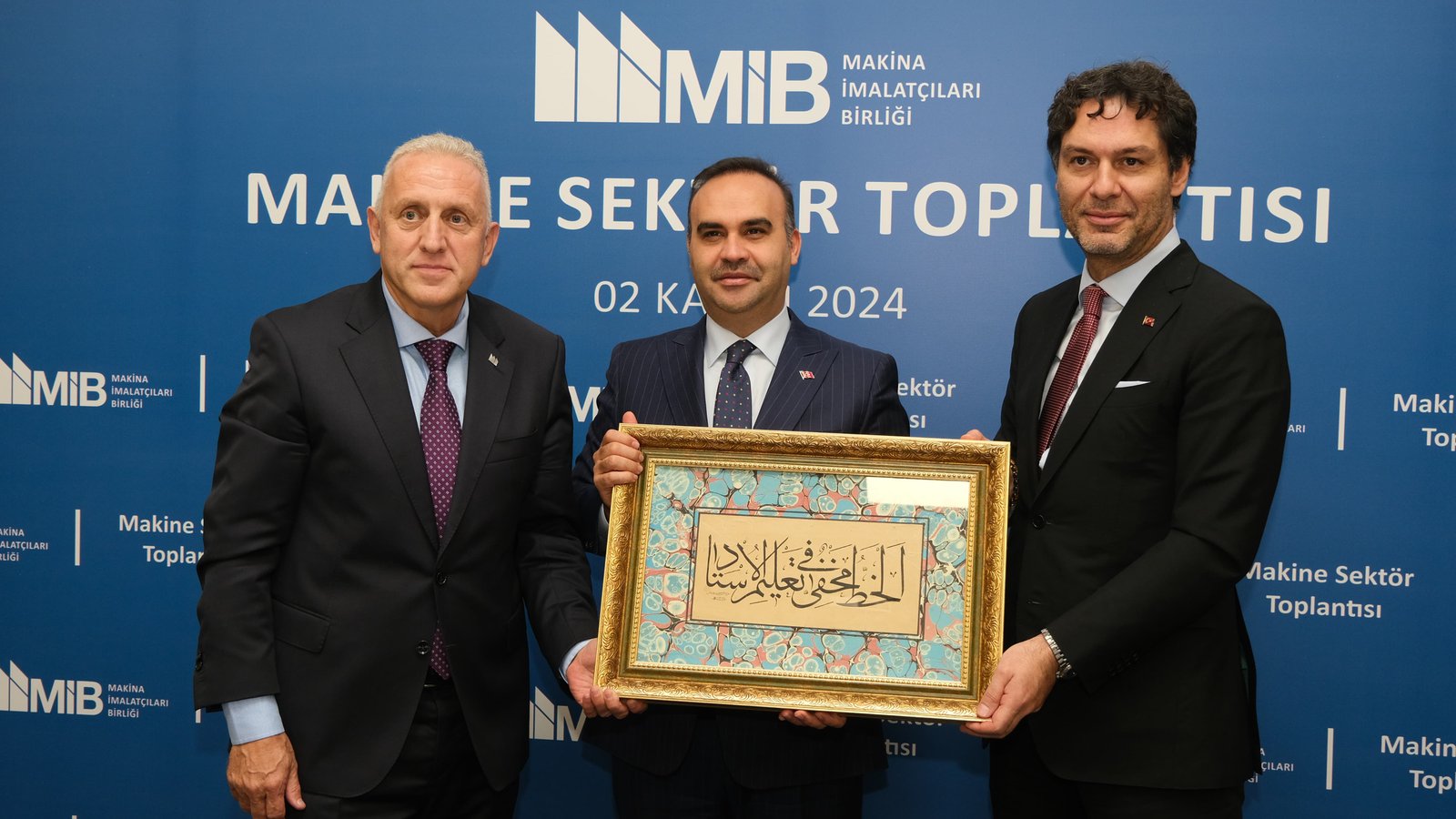 “MAKİNE SEKTÖR BULUŞMASI” BAKAN KACIR’IN KATILIMIYLA ÇERKEZKÖY’DE GERÇEKLEŞTİ