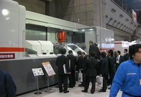 SNK’dan Yeni SLX1006000