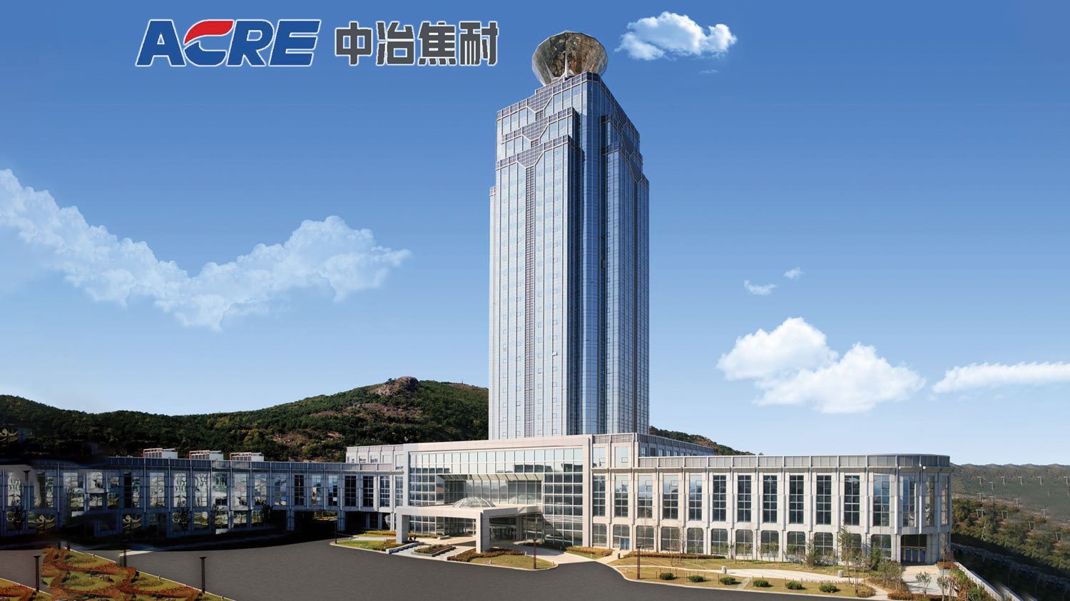 ACRE’nin Yeni Nesil Isı Geri Kazanımlı Kok Fırını Teknolojisi 