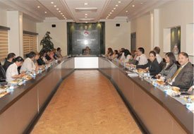 Vergi İndirimleri ve Teşvik Sistemi