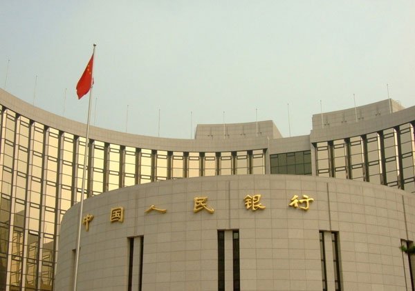 Çin MB enflasyon kontrollerine devam edecek