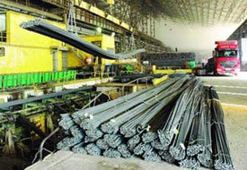 Sivas Demir çelik İşletmeleri Erege Metale devredildi