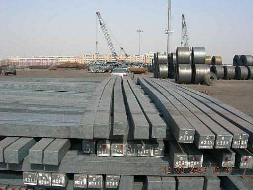 Demir Çelik  fiyatları ucuzladı