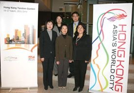 Dev Çin Pazarına Hong Kong’tan Girebilirsiniz