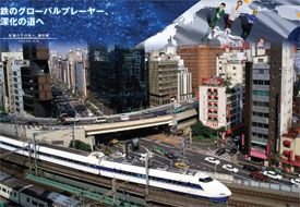 Nisshin Steel ve Nippon Steel birleşerek Japonya’nın ikinci büyük paslanmaz çelik üreticisini oluşturacaklar