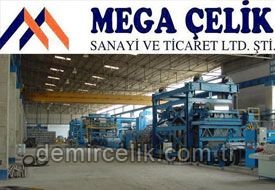 Mete Gazioğlu: Yassı çelik sektöründeki yatırımlar ithalatı önemli ölçüde azaltacak