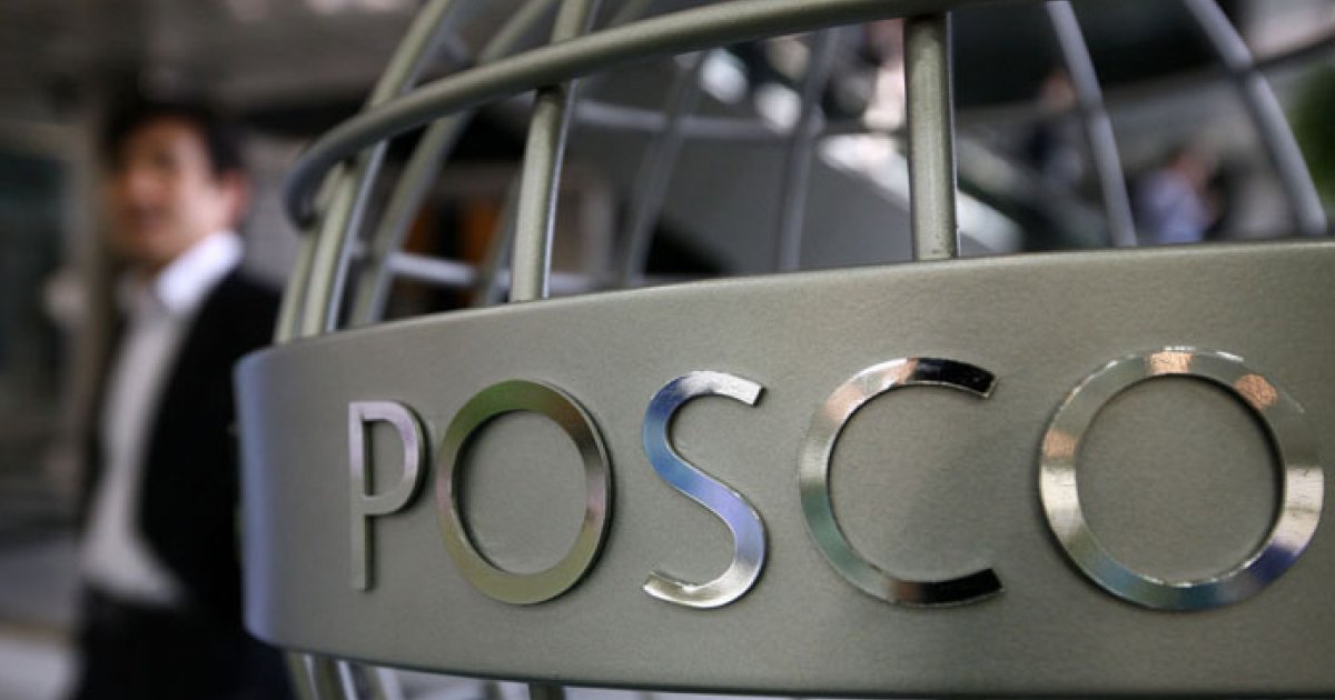 POSCO, Pohang'da No. 4 Yüksek Fırının Modernizasyonunu Tamamladı