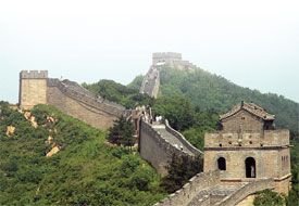 Çin'in doğusunda 11 paslanmaz çelik tesisi enerji zamları sonucu kapandı