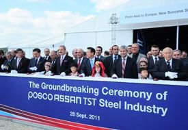 POSCO'nun 350 milyon dolarlık temeli atıldı