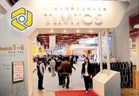 2011 Tayvan Taipei Takım Tezgahı Fuarı düzenlendi