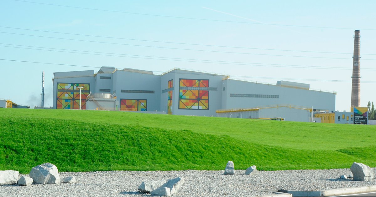 Ukrayna Çelik Endüstrisinde Bir İlk: Çevrimiçi Atık Yönetimi İzni