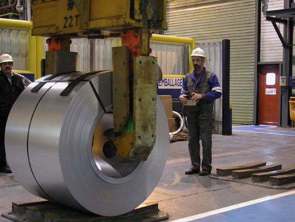 ArcelorMittal, çelik servis merkezi açtı