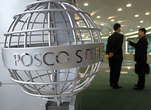 POSCO-KİBAR Yatırımına karşı imza kampanyası