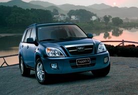 Sakarya'da fabrika kurmak isteyen Çinli Chery'ye yeşil ışık