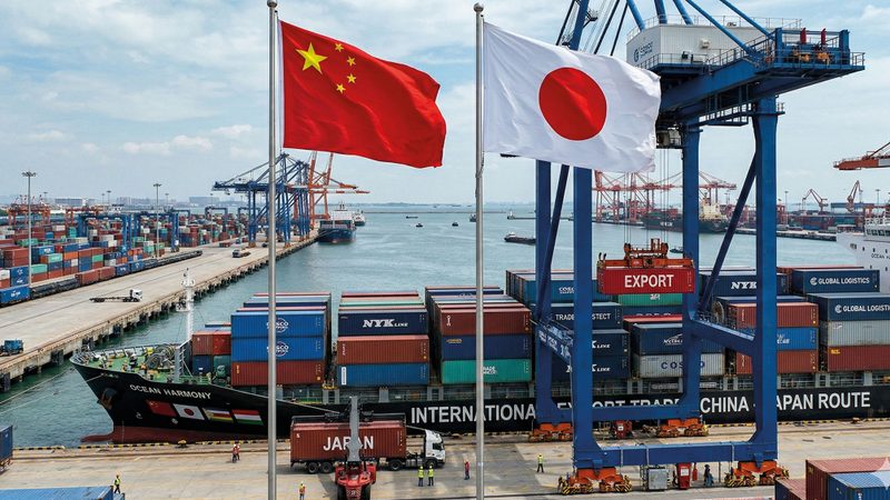 Çin’den Mitsubishi dahil 20 Japon şirketine ihracat kontrolü