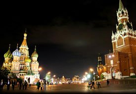 İran, Rusya'dan çelik yatırımı bekliyor