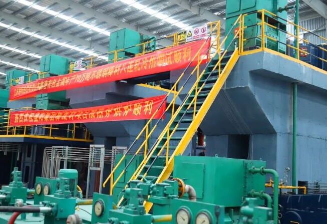 Shengyang Group'tan 700 Bin Ton Kapasiteli Paslanmaz Uzun Mamul Projesi