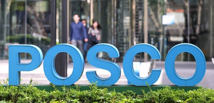 POSCO’nun Endonezya ortaklığı ve Türkiye paslanmaz çelik sektörüne yansımaları