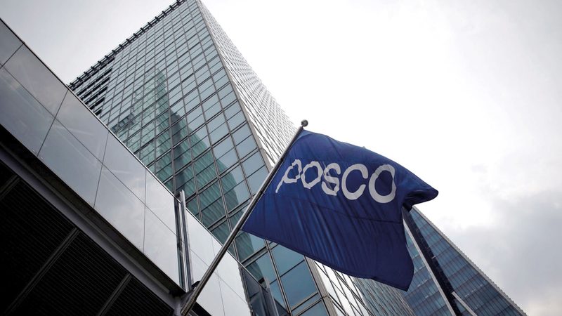 POSCO Group, 2035 yol haritasını açıkladı:  Hedef 127,8 milyar dolar ciro ve kritik  mineral kaynaklarında küresel liderlik