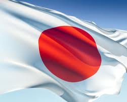 Japon sanayi üretiminde sürpriz düşüş