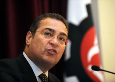 Girdi Tedarik Stratejisi Açıklandı