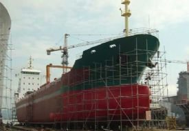 Vapur ihalesi iptal edildi<br >