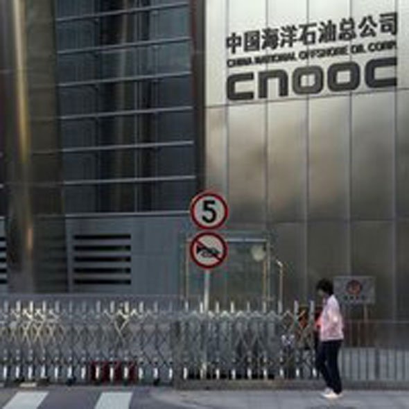 Çinli Cnooc, Nexen'i 15 milyar dolara alıyor