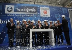 Alman ThyssenKrupp'un kuracağı fabrikanın temelini Bakan Çağlayan attı