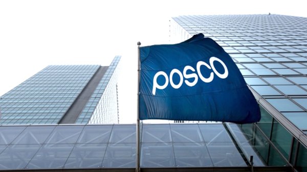 Posco, Çinli paslanmaz çelik ortak girişimini Çinli rakibine 300 milyon dolara sattı