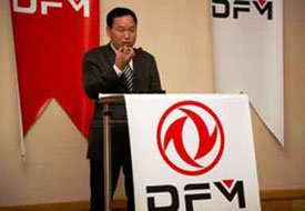 Cinli DFM imza attı, 250 milyon dolar Gaziantep Konya veya İzmire gidecek