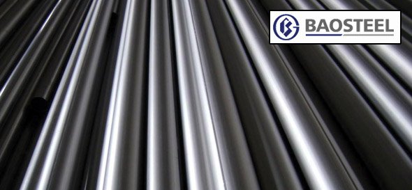 Baosteel Hassas çelik boru optimizasyon projesi başladı